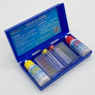 Swimming pool water test kit, water quality testing reagent, OTO residual chlorine test kit