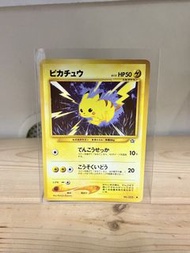 舊版 初代 比卡超 vintage 卡 ptcg 寶可夢卡片 收藏卡 稀有 pokemon