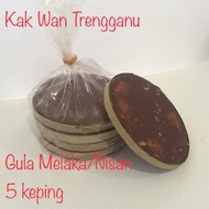 Gula Melaka/Nisan Kerek Nira Kelapa Asli Kampung Rhu