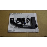 READY 203mm 8 inch shimano rear caliper adapter