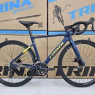 TRINX MERCURY 500 - 18速 油壓碟剎 700C...