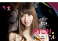 CJ card 卡 Vol.34 Rion 宇都宮紫苑 安齋拉拉 普卡72張