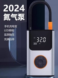 Electric Vehicle Air Pump Car Air Pump with Tire Pressure Measuring Tire Tire Pump Car Nitrogen Air