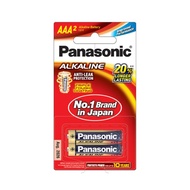 ถ่านอัลคาไลน์  AAA PANASONIC ร Panasonic LRO3T/2B