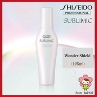 Shiseido Sublimic Wonder Shield a (125mL) Hair Treatment For All Hair Types Hair Essence Protect Hair [Ship From Japan]