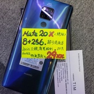 快閃優惠~華為最高配版Mate20X (8+256gb) ⚡️