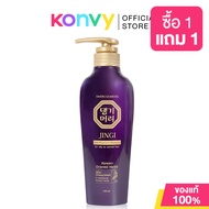 Daeng Gi Meo Ri Jingi Anti-Hair Loss Shampoo 300ml แทงกีโมรี จินจิ แอนตี้ แฮร์ลอส แชมพู