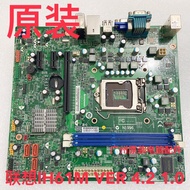 Lenovo H61 IH61M V1.0 V4.2 Kaitian M4360t ThinkCentre M4350t Motherboard