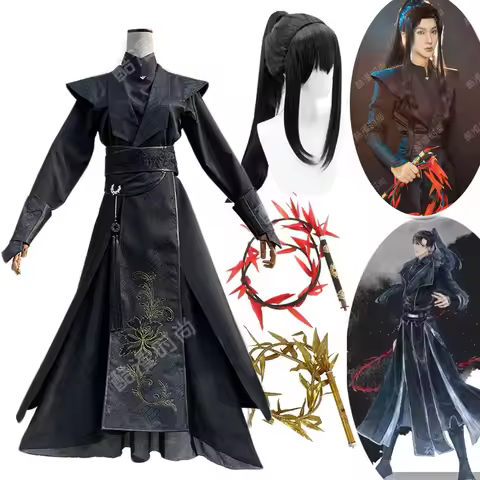 Anime Erha Mo Ran Cosplay Costumes Tian Guan Ci Fu He Xuan Mo Ran Cosplay Costume Shoes Wig Prps For