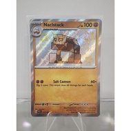 2024 Naclstack Card (Rare Holo)