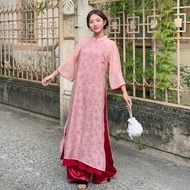 Áo dài voan tơ CẢNH NGHI vân hoa chìm tay loe kèm quần satin HAVANA AD150