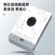 志高多功能加厚高硼硅玻璃养生壶养生水壶花茶壶电热水壶制