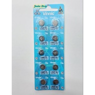 920 VINIC watch battery