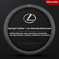 Lexus steering wheel cover Es200es300 Rx300nx200es240ct200h Lexus car handle cover