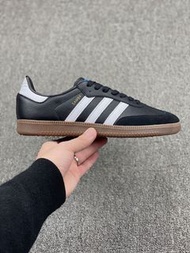 Adidas Originals German Trainer