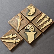 Keceramics Handmade Ceramic Keris Loose Tiles (CopperGold) (6.5 x 6.5 x 1 cm) Malaysian Souvenir Hom