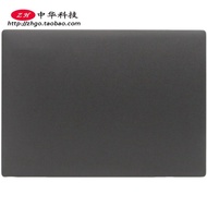 Suitable for Lenovo Zhaoyang E43-80 K43c-80 E4-ARR A Shell Rear Cover Shell 5CB0Q59783
