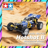 Blockhead Motors for Tamiya 1/10 Electric RC Cars