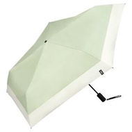 Wpc. - 防紫外光系列自動開關雨傘 - 開心果