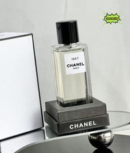 ☑️ Chanel 1957 香奈兒 1957 *75ML☑️春夏香水推薦