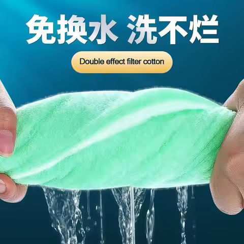 120x30x0.4cm 2 Levels 2 Colors Pond Filter Sponges Biochemical Filter Cotton Filter Sponges For Aqua