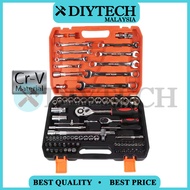 DIYTECH Original 82pcs Cr-V Combination Socket Wrench Ratchet Spanner Tools Set Box Car Motor Spark 