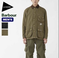 [Final Sale] Barbour x And Wander Pivot Jacket