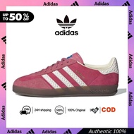 Adidas GAZELLE Rose Pink Sneakers Low Cut Indoor Unisex