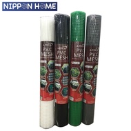 [Sanitary] A-TECH™ PVC Wire Mesh 2 size 2 option