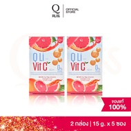 Q Li Vit C [2 กล่อง] วิตามินซี คิวลิวิตซี  แบบชง มี collagen ถึง 8,000 mg ผิวสดใส ชุ่มชื่น อิ่มน้ำ