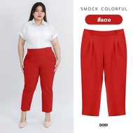 Pants For Chubby Women Elastic Waist At Back 8-Inch Long 32-44 Inches/Red