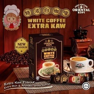 [ READY ] Oriental White Coffee Extra Kaw Coffee