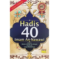 HADIS 40 IMAM AN NAWAWI