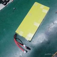 14.8 V21700 Free TV Audio Mobile Screen Smart Tablet Girlfriends Display Household Lithium Battery M