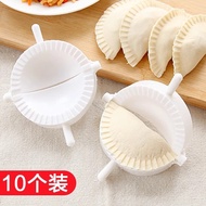 acuan karipap acuan jelly ball Pressed Dumpling Skin Dumpling Making Handy Tool Household Dumpling M