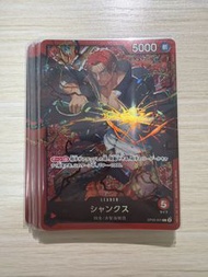 OP09-001 紅髮 L OPCG 海賊王