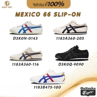 Casual Shoes Onitsuka Tiger Mexico 66 Slip-on D3K0N-0143/1183A360-205/1183A360-116/D3K0Q-9090