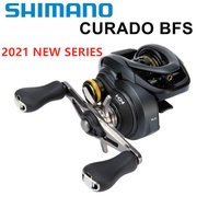 SHIMANO CURADO BFS XG 8.2มือซ้าย/ขวา2021ใหม่ดั้งเดิม: 1อัตราทดเกียร์รีลน้ำเค็มเบทคาสติ้ง