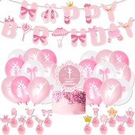 birthday decoration set decoration birthday set Ball Princess Set Party Dessert Table Decoration Bab
