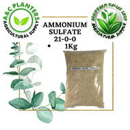 Ammonium Sulfate Fertilizer (21-0-0) 1kg