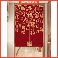 🌈Gift Curtain Rod🌈langsir pintu 门帘 Chinese style red Fu character door curtain partition curtain New year Chinese style door screen household porch curtain half curtain