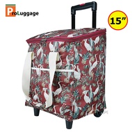 ProLuggage กระเป๋าถุงผ้าล้อลาก กระเป๋าช้อปปิ้ง กระเป๋าเดินทาง อเนกประสงค์ ขนาด ความสูง 15 นิ้ว Code 7723