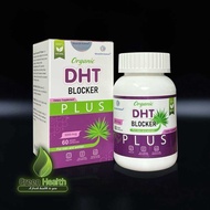 DHT Blocker Plus Pills, INDIAN DHT Supports Hair Loss Reduction, Supports Hair Growth for Men and Wo