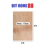 [2ft x3ft] Papan Plywood / Solid Plywood Board 8mm/12mm