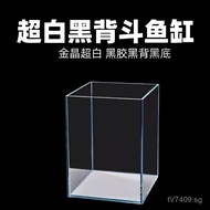 Aquarium Black Glue Desktop Gold Crystal Fish Tank Tall Black Back Black Bottom Micro Landscape Ultr