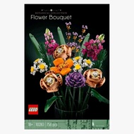 LEGO Botanicals 10280 Flower Bouquet