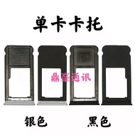 Suitable for Samsung Tablet Tab A Card Holder SM-T295 Card Slot T290 Card Holder SIM Card Holder 27c