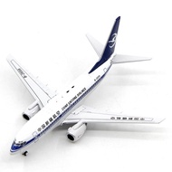 C Model C0022 China Xinjiang Airlines Boeing B737-700 B-2699 Aircraft Model 1/400