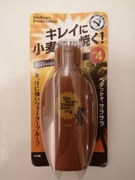 曼秀雷敦SPF4防曬乳100ml