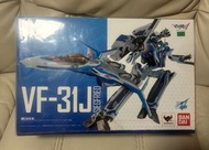 超時空要塞 超合金VF31-J/VF-3IAX/UF-25G(3️⃣boxes)💁🏻‍♀️請看清楚內文